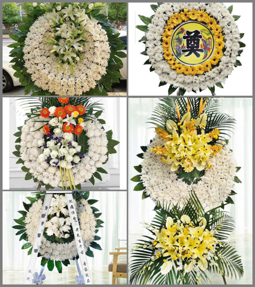 湖南常德武陵区芦荻山乡岩桅子村花圈速递